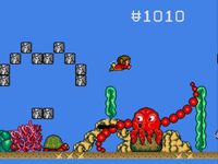 une photo d'Ã©cran de Alex Kidd in the Enchanted Castle sur Sega Megadrive